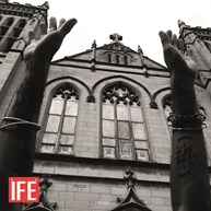 Ife - IIII+IIII Cover.JPG