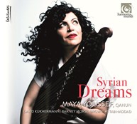 Maya Youssef - Syrian Dreams Cover.jpg