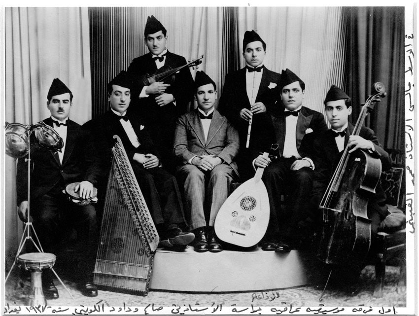 The Al-Kuwaiti brothers’ band