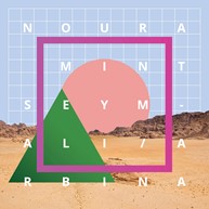 Noura-Mint-Seymali---Arbina-Cover.jpg