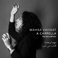 Mahsa-Vahdat---The-Sun-Will-Rose-Cover.jpg