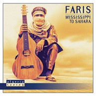 Faris---Mississippi-to-Sahara-Cover.jpg