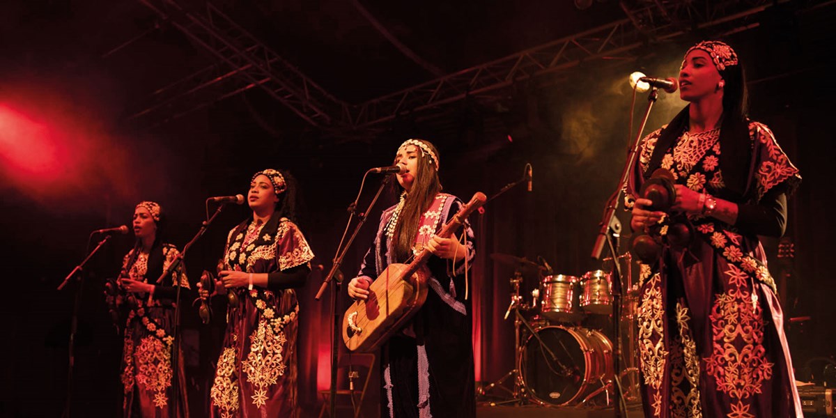 Asmâa-Hamzaoui-&--Bnat-Timbouktou.jpg