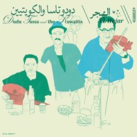 DUDU TASSA & THE KUWAITIS EL HAJAR Cover