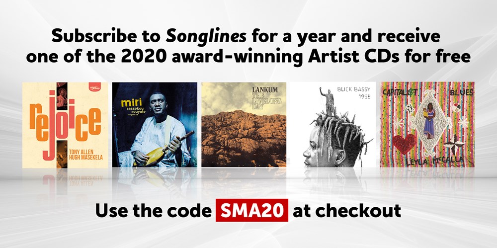 Deezer Awards Deezer Awards