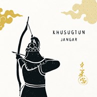 Khusugtun Jangare