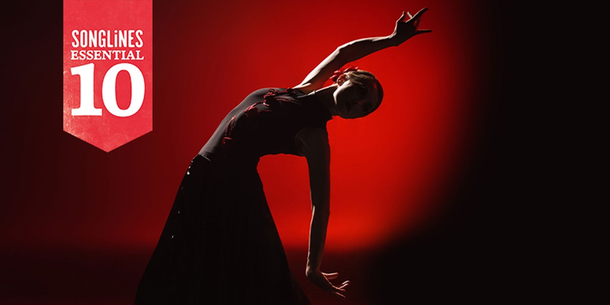 Flamenco Essential 10 Albums