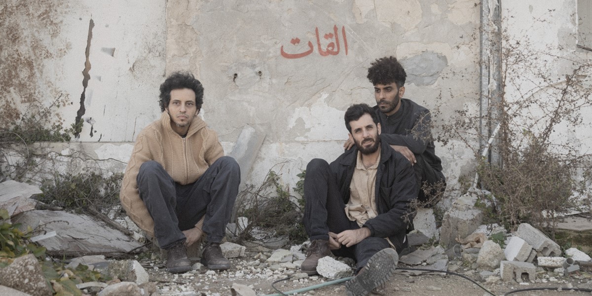 El Khat By Kfir Mualem