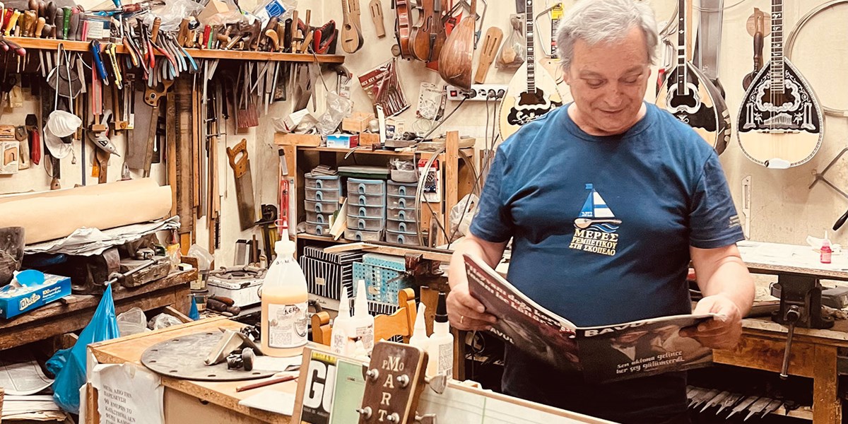 The Tsakirian Workshop