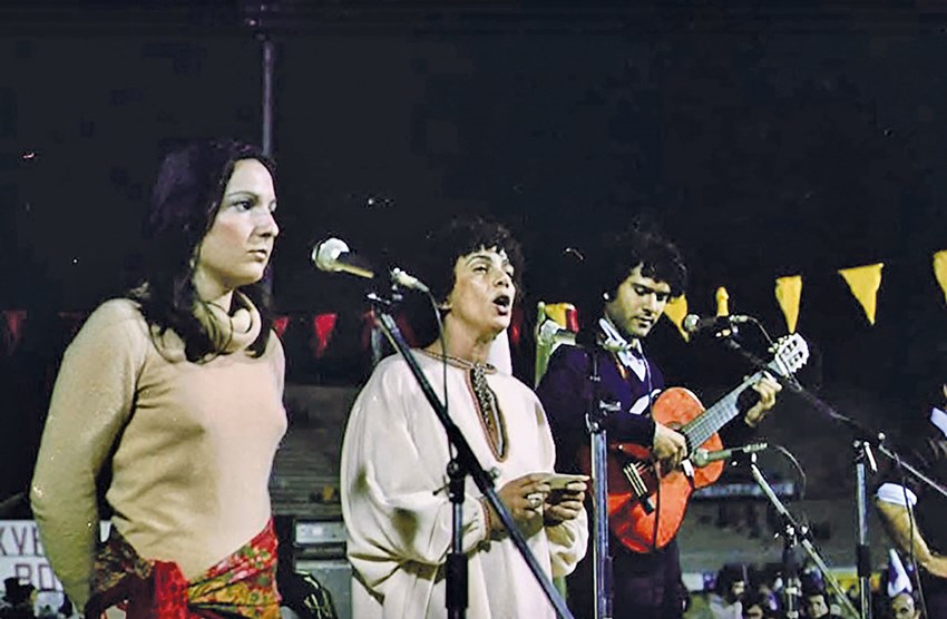Canzoniere Grecanico Salentino, with Rossella Pinto on the left, in Athens, 1976