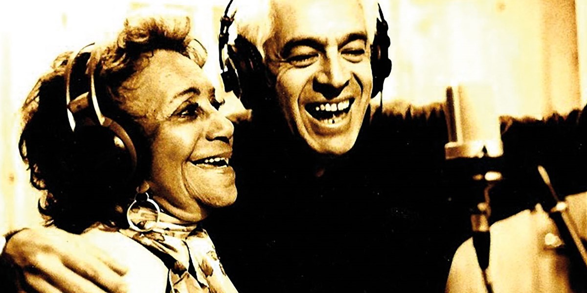 Lagrima R Canzani