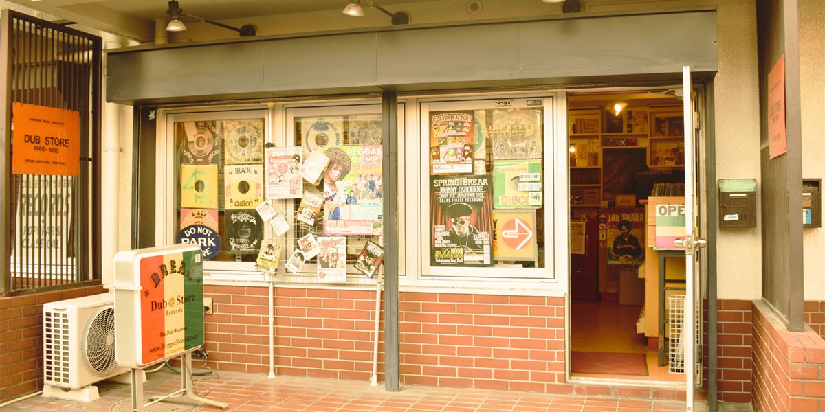 Record Shop Japan