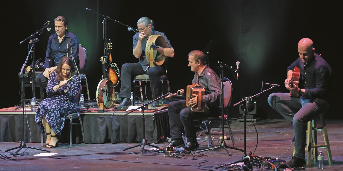 Danu Live A