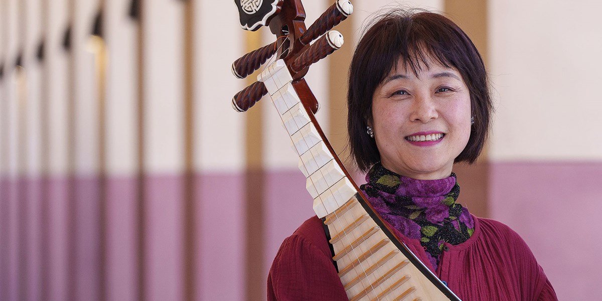 Wu Man PC Gary Payne